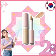 the SAEM - **【#02 Rich Beige】-高效遮瑕液 SPF30 PA++(8806164175187)[平行進口]