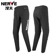 NERVE | ชุดมอเตอร์ไซค์สำหรับผู้ชาย ระบายอากาศได้และป้องกันแรงกระแทก