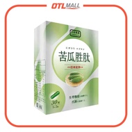 日南製藥｜定序苦瓜胜肽膠囊 (一盒30粒)