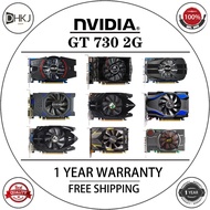 USED GeForce GT 730 2GB GT 730 1GB (Random brand shipping)  desktop computer game graphics card low 