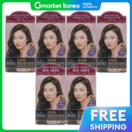 Ryo | Eliyo Yonache Nutritious Hair Color 4N Dark Brown 6 Pack