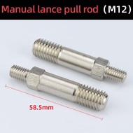 HIFESON Alloy Hand Rivet Nut G-u-n Part Manual Threaded Rivet Head Replacement Screws Pull Rod For B