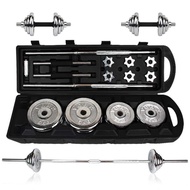 UU 50kg Dumbbell set Fitness Gym Cast Iron All in One Barbell Dumbbell Bar Bell Set with Case 50kg