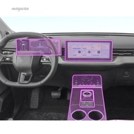 For AIWAYS U5 2019-2021 Gearbox Panel Navigation Screen Automotive Interior TPU Protective Film Anti