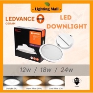 Osram Ledvance Led Downlight Eco Downlight G2 12w 5inch/ 18w 6inch Lampu siling kapur Osram