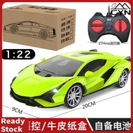 [[Secure Battery]] Four-Way Electric Remote Control Drift Car Toy Race Car for Kids Sports Car Simul