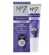 No7 Pure Retinol 1% Night Concentrate 30ml. นัมเบอร์เซเว่น เพียว เรตินอล คอนเซนเทรด เซรั่ม บำรุงผิวห