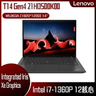 【10週年慶10%回饋】Lenovo 聯想 ThinkPad T14 Ge 4 21HDS00K00 黑 (i7-1360P/16G/1TB PCIe/W11P/WUXGA/14) 客製化商務筆電