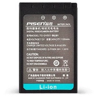 [HCM]Pin Pisen BLS1 Cho Olympus E-400 Olympus EVOLT E-410