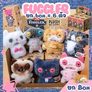 Keychain Cat Hatchler Box Of 6/Fuggler Cats Fuggler Keychain