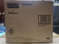 SHF Iron man mark 44 HulkBuster
