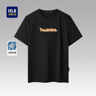 HLA/Hailan Home high-end casual short sleeved T-shirt new chest panda print short sleeved men's clot