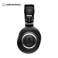 [全港免運費] Audio-Technica ATH-M50xBT2 無線耳罩式耳機