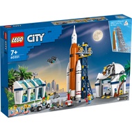 [Wonderbricks] Lego 60351 City Rocket Launch Center
