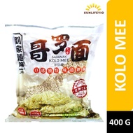 SARAWAK KOLO MEE 哥罗面 400GM (6-7 SLICE)
