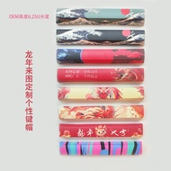6.25 U Sublimation Craft Various Styles Space Keys Random DIY Matching Keycaps Customized Keycaps Su