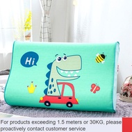 Special 🆑Children latex pillow case44x27Pure Cotton30x50Summer Rubber Girl Baby Boy Memory Foam Pillow Case HQCC