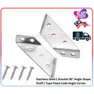 Quality Stainless Steel L Bracket 90° Angle Shape Shelf L Type Fixed Code Angle Corner