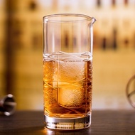 Cocktail Cup - Mixing Cup 700ml