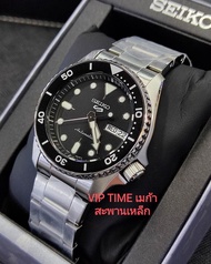 นาฬิกา SEIKO 5 SPORTS 38mm รุ่น SRPK29K1 SRPK29K SRPK29