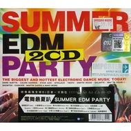 Summer EDM Party (2015) - Various Artists Compilation 2CD