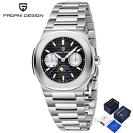 2025 new Pagani design ladies watches fashion ladies Quartz watch ladies top sapphire waterproof exq