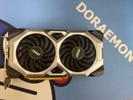 Nvidia顯卡GeForce RTX2060 super