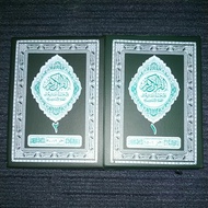 Al-Quran Corner Translation 2 Volumes - Mushaf Kudus Tower Quran Memorization A5