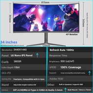 49-Inch Curved Gaming Monitor 5K 165Hz External Type-C 38 Screen 40-Inch 4K Fish Screen 34 External 