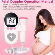 3MHz Ultrasound Baby Heart Rate Detector Pregnant Ultrasonic Baby Heartbeat Monitor Fetal Monitor Do