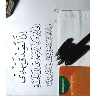 Arabic Khat Pen Hero Calligraphy Pen Set - Hero Calligraphy Pen