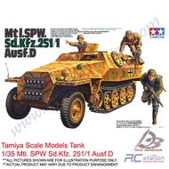 Tamiya Scale Models Tank 35195 - 1/35 Mtl. SPW Sd.Kfz. 251/1 Ausf.D [35195]