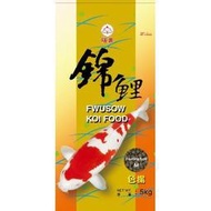 [台中水族] 福壽 錦鯉揚色飼料-20kg-小粒 特價 金魚