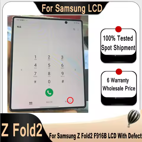 Defect AMOLED Inner LCD For Samsung Z Fold 2 F916B LCD Display With Frame Touch Screen Digitizer Ass
