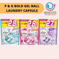 P&G BOLD 4D GEL BALL LAUNDRY CAPSULE / JAPAN PRODUCTS / HOUSEHOLD OJSO