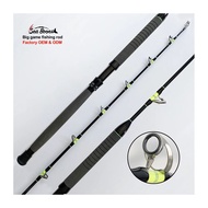 Wholesale Oem 50Ibs 80Ibs 120lbs Sea Guides Saltwater Fishing Rod Deep Sea Tuna Big Game Rod