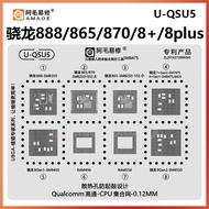 Qualcomm Snapdragon 888 Tin Planting Mesh 8gen1 2 865 870 8550 Xiaomi 13 cpu Tin Planting Mesh