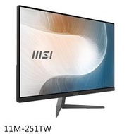 米特3C數位–微星 Modern AM271 11M-251TW 27型AIO液晶電腦i5-1135G7/1T+256G