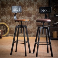 LdgIron Bar Chair Industrial Style Rotating Bar Stool Home Lifting Bar Chair Solid Wood High Chair Bar Stool VSWY
