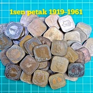 (B44) duit syiling petak duit syiling 1sen petak duit syiling lama duit lama duit kertas lama barang