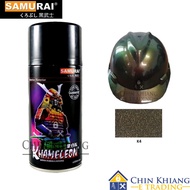 Samurai K4 T808 Khameleon 3D Spray Paint 300ml