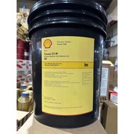 【易油網】SHELL TONNA M68 S3 滑道油 機床滑道系統 18L