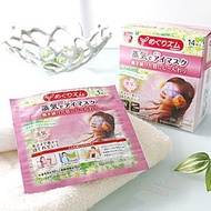 花王蒸氣眼膜 暖宮熱敷眼罩 14片裝 洋甘菊薑味