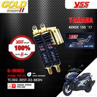 YSS โช๊คแก๊ส G-SERIES / Gold Edition โฉมใหม่ล่าสุด ใช้อัพเกรดสำหรับ Yamaha Aerox 155【 TC302-305T-02-