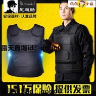 【依依小店】防刺服 戰術馬甲 防割服 防砍馬甲 防刺服硬質鎢鋼防刺衣防砍背心防身馬甲保安裝備防暴輕薄戰術背心