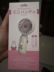 Miffy Miffi 迷你手提風扇 Mini Handheld Fan