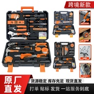 110 Pieces Hardware Tool Set Household Toolbox Combination Set Tools Woodworking Electrician Tools