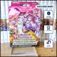 [YCD Shop] Structure deck Genuine Yugioh Card Box - Beware of Traptrix