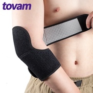 Tennis Protective Cover Arm Guard Elbow Guard Joint Elbow Guard Arm Elbow Guard Men Women Factory Di