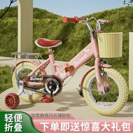 Retro Children's Folding Bicycle Boys and Girls2-3-6-7-8-9Year-Old Student Bicycle12-20Inch Bicycle